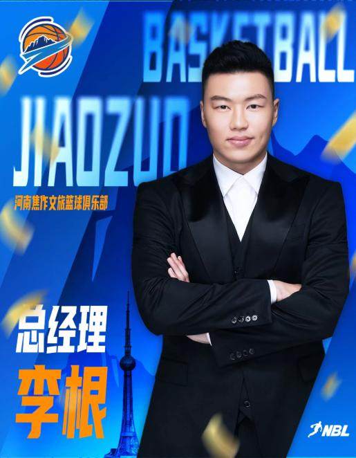 1766370283397002973.png image.png