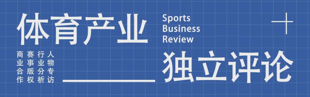 开云APP-冬奥会期间，去《米兰体育报》访问是一种什么样的体验？ | 米兰印记