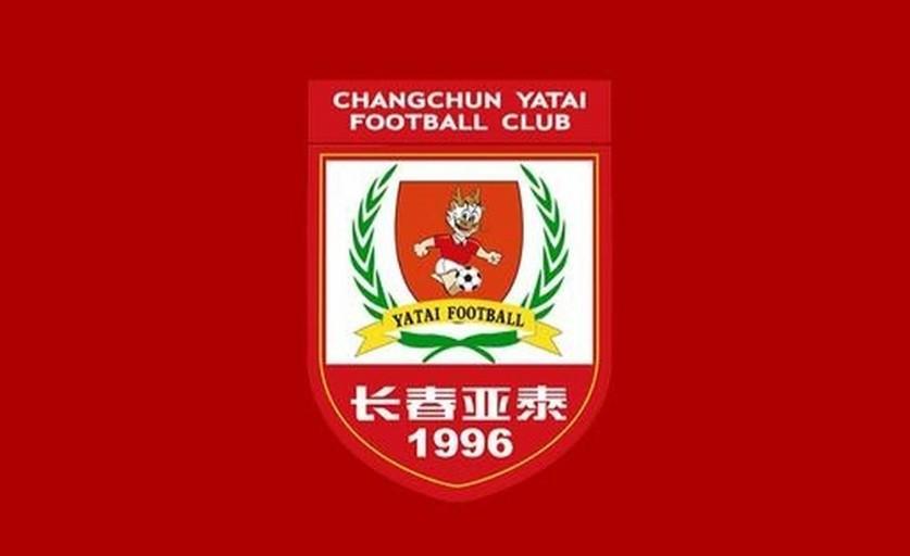 KAIYUN-亚泰一线队名单：奥莫9号、卡米洛7号、赖纳27号、武之程8号